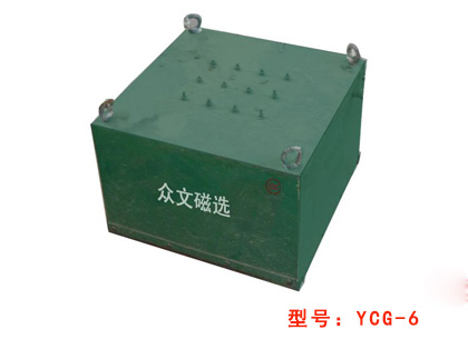 YCG-6