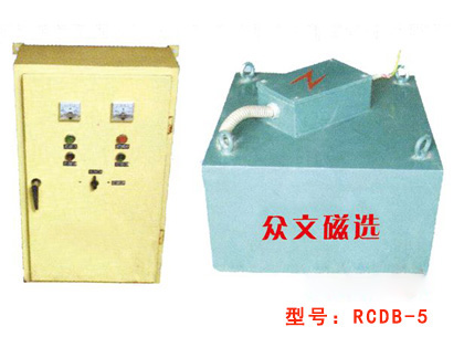 RCDB-5