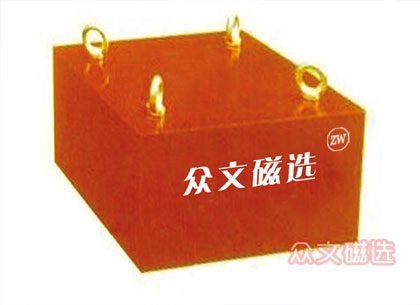 YCG-5