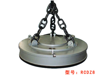 RCDZ8