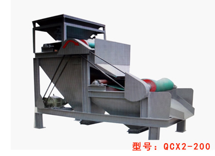 QCX2-200