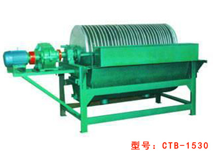 CTB-1530