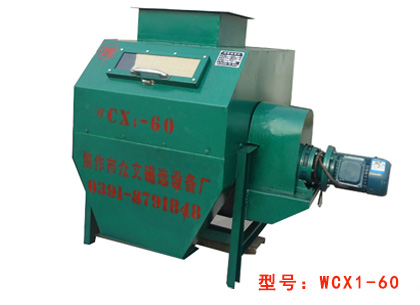 WCX2-60