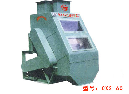 CX2-60