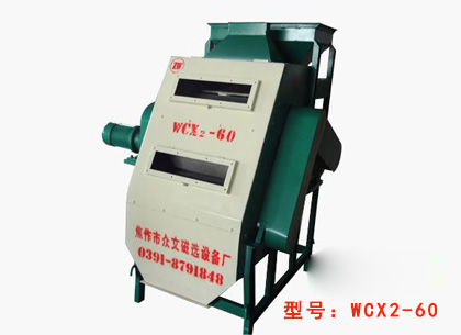 WCX1-60
