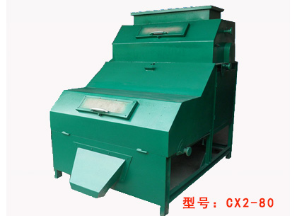 CX2-80