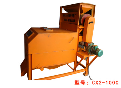 CX2-100C