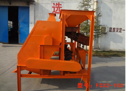 FCX2-100