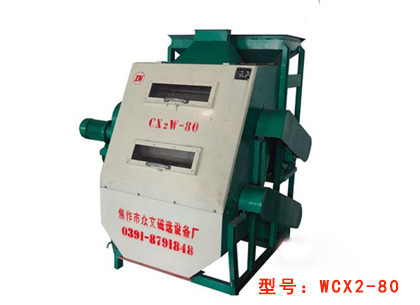 WCX2-80
