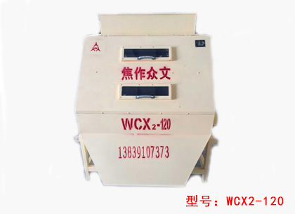 WCX2-120
