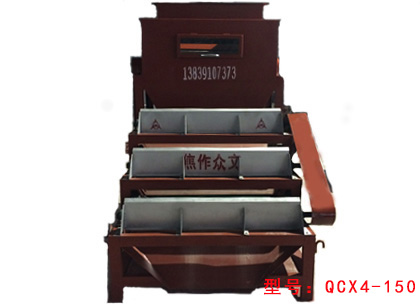 QCX4-150
