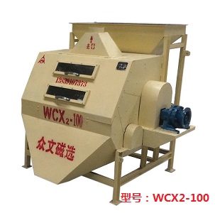 WCXϵм۴xC