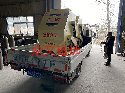 seo20210411.jpg