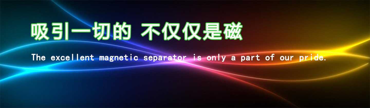 Ĵx
